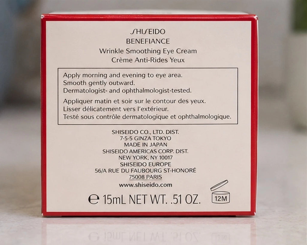 Shiseido Benefiance Wrinkle Smoothing Eye Cream 15ml / 0.51oz Anti-Aging Eye Treatment