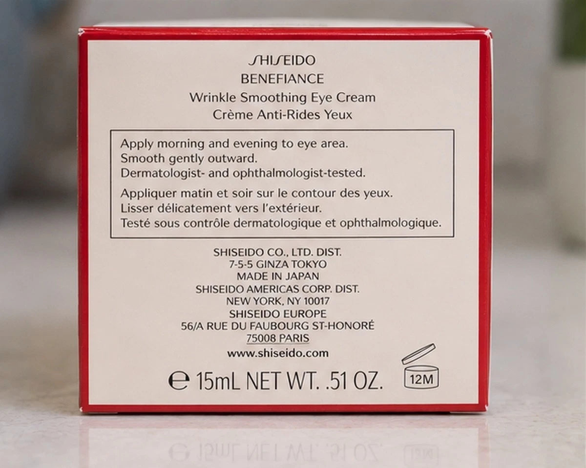 Shiseido Benefiance Wrinkle Smoothing Eye Cream 15ml / 0.51oz Anti-Aging Eye Treatment