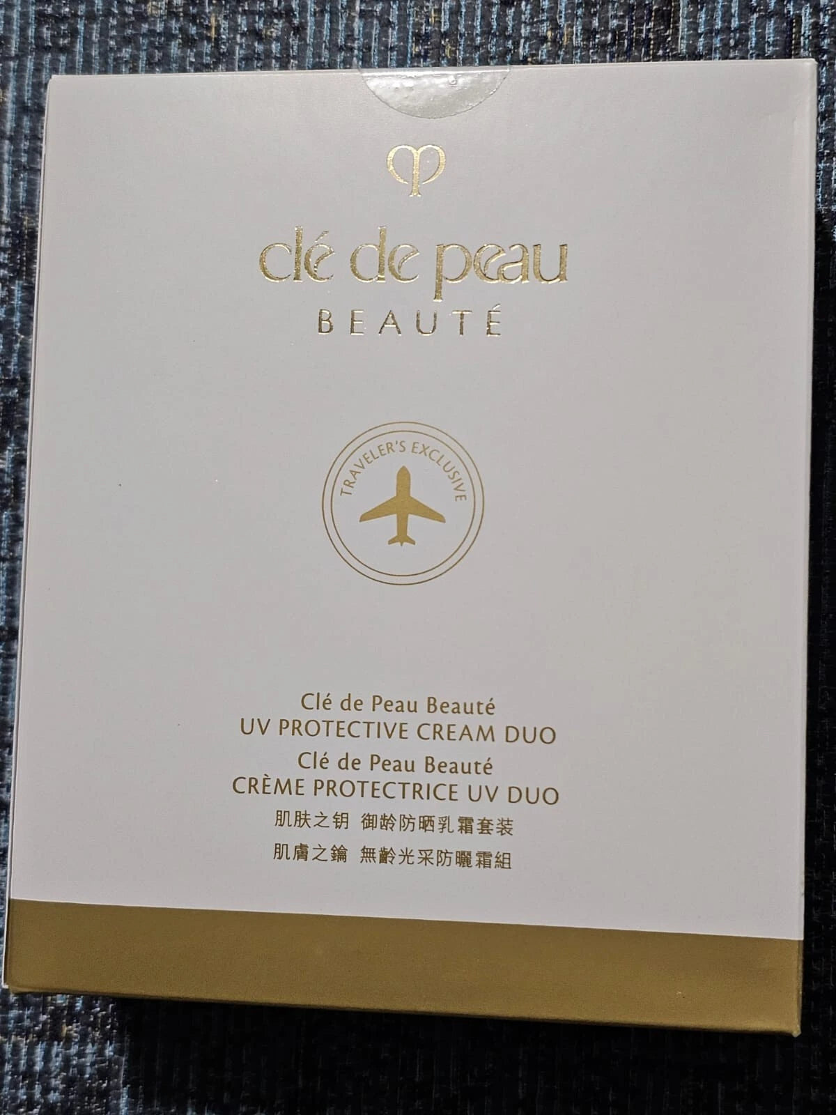 Clé de Peau Beauté UV Protective Cream SPF50+ PA++++ Duo 50g