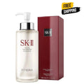 SK-II Facial Treatment Essence 330ml Facial Essence