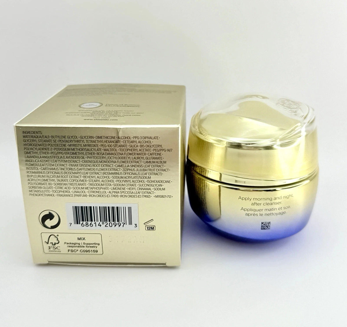 Shiseido Vital Perfection Uplifting & Firming Advanced Cream 50ml / 1.7oz
