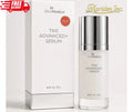 SkinMedica TNS Advanced Serum 1 oz / 30ml – Anti-Aging Facial Serum – New in Box
