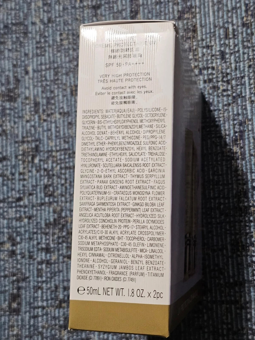 Clé de Peau Beauté UV Protective Cream SPF50+ PA++++ Duo 50g