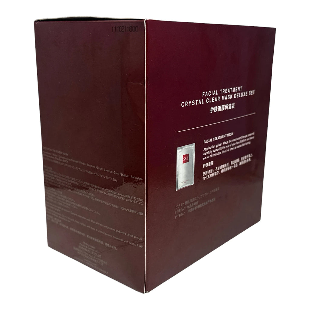 SK-II Facial Treatment Crystal Clear Mask Deluxe Set 20 Masks